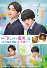 泰版樱桃魔法THEMOVIE~如果30岁还是处男,似乎就会成为魔法师〜